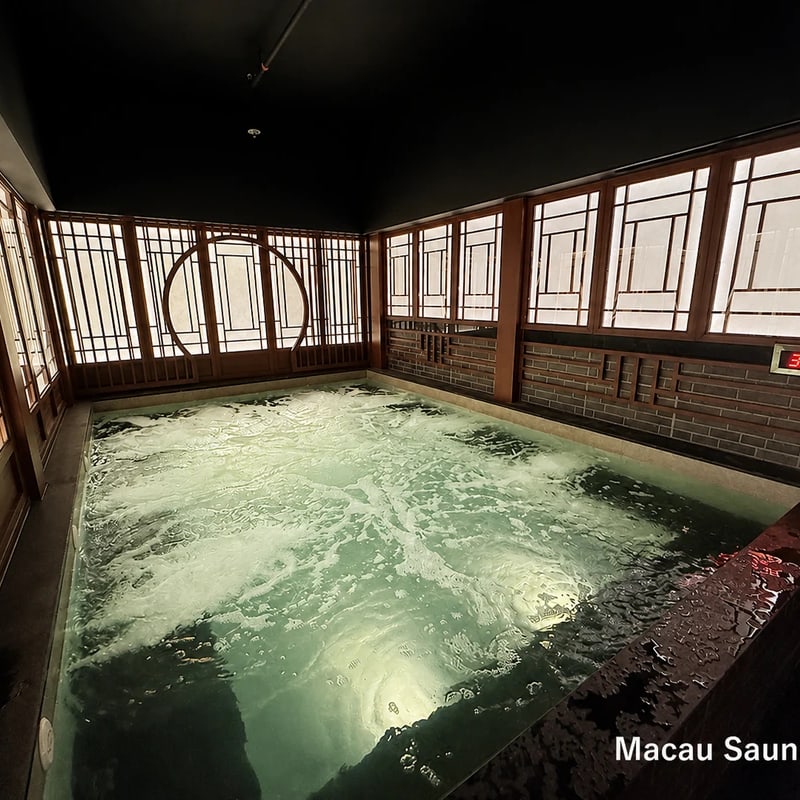 Yu Sauna — Macau premium sauna venue